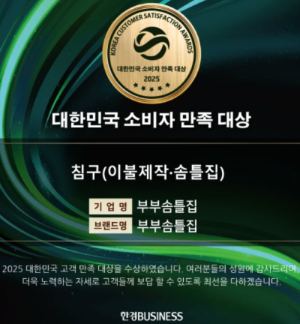 4feaa0e806d1c11607422fcde216bb3c_1788335457_0515.png